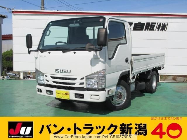 isuzu elf-truck 2018 GOO_NET_EXCHANGE_1200435A30241028W002 image 1