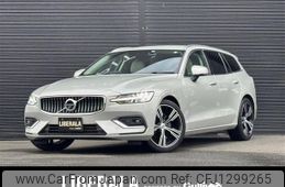 volvo v60 2022 -VOLVO--Volvo V60 5AA-ZB420TM--YV1ZWL1MDN1495207---VOLVO--Volvo V60 5AA-ZB420TM--YV1ZWL1MDN1495207-