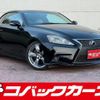 lexus is 2010 CFJ1745829 image 1