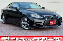 lexus is 2010 CFJ1745829