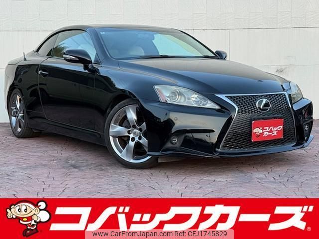 lexus is 2010 CFJ1745829 image 1