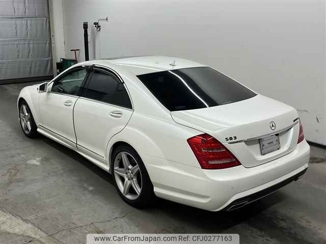 mercedes-benz s-class 2012 -MERCEDES-BENZ--Benz S Class 221057-WDD2210572A494700---MERCEDES-BENZ--Benz S Class 221057-WDD2210572A494700- image 2