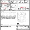 jeep wrangler 2021 CFJ1629963 image 21