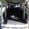 daihatsu hijet-van 2020 -DAIHATSU--Hijet Van EBD-S321V--S321V-0449535---DAIHATSU--Hijet Van EBD-S321V--S321V-0449535- image 14