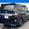 nissan serena 2020 -NISSAN--Serena DAA-GFC27--GFC27-201869---NISSAN--Serena DAA-GFC27--GFC27-201869- image 18