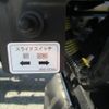 mitsubishi-fuso canter 2025 CFJ1529916 image 20