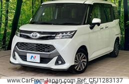 toyota tank 2020 quick_quick_M900A_M900A-0460400