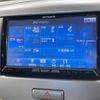 suzuki wagon-r 2015 -SUZUKI--Wagon R DAA-MH44S--MH44S-138853---SUZUKI--Wagon R DAA-MH44S--MH44S-138853- image 5