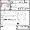 mazda premacy 2011 quick_quick_CWEFW_CWEFW-126806 image 21