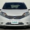 nissan note 2014 -NISSAN--Note DBA-E12--E12-244572---NISSAN--Note DBA-E12--E12-244572- image 14