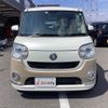 daihatsu move-canbus 2021 CFJ1733094 image 15