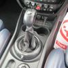 mini mini-others 2016 CFJ1837132 image 32