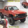 toyota hilux 1985 -TOYOTA--Hilux YN60-0000644---TOYOTA--Hilux YN60-0000644- image 7