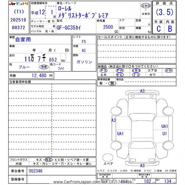2000 Nissan Laurel GC35 KAI - Car Price $19,466