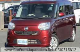 daihatsu move-canbus 2017 quick_quick_DBA-LA810S_0008839