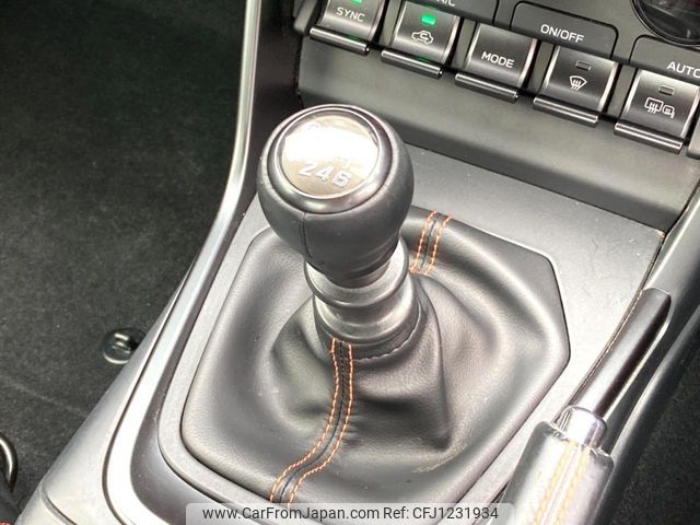 toyota 86 2023 -TOYOTA--86 3BA-ZN8--ZN8-021215---TOYOTA--86 3BA-ZN8--ZN8-021215- image 2