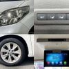 toyota alphard 2010 504928-926942 image 6