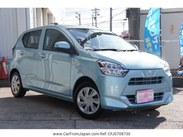 daihatsu mira-e-s 2018 -DAIHATSU--Mira e:s DBA-LA350S--LA350S-0098374---DAIHATSU--Mira e:s DBA-LA350S--LA350S-0098374- image 1