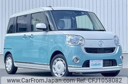 daihatsu move-canbus 2020 -DAIHATSU--Move Canbus 5BA-LA800S--LA800S-1002789---DAIHATSU--Move Canbus 5BA-LA800S--LA800S-1002789-