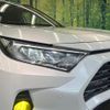 toyota rav4 2019 -TOYOTA--RAV4 6BA-MXAA54--MXAA54-4011146---TOYOTA--RAV4 6BA-MXAA54--MXAA54-4011146- image 13