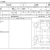 daihatsu mira-cocoa 2012 -DAIHATSU 【岩手 580ﾉ8351】--Mira Cocoa DBA-L685S--L685S-0010198---DAIHATSU 【岩手 580ﾉ8351】--Mira Cocoa DBA-L685S--L685S-0010198- image 3