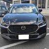 mazda cx-3 2020 -MAZDA 【徳島 331ｿ414】--CX-30 DMEP--121906---MAZDA 【徳島 331ｿ414】--CX-30 DMEP--121906- image 23