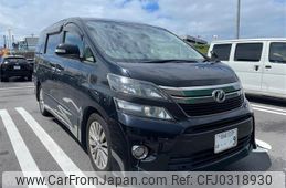 toyota vellfire 2014 -TOYOTA--Vellfire DBA-ANH20W--ANH20-8314553---TOYOTA--Vellfire DBA-ANH20W--ANH20-8314553-