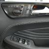 mercedes-benz ml-class 2015 CFJ1531336 image 13