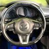 mazda cx-8 2020 CFJ1771445 image 12