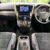 toyota alphard 2022 CFJ1542385 image 2