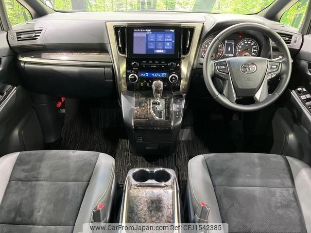 toyota alphard 2022 CFJ1542385 image 2