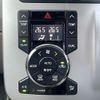 toyota noah 2012 CFJ1795663 image 12