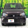 suzuki alto 2021 CFJ1612523 image 14