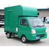 suzuki carry-truck 2015 GOO_JP_700070848730240207001 image 27