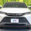 toyota harrier 2023 -TOYOTA--Harrier 6BA-MXUA80--MXUA80-0095216---TOYOTA--Harrier 6BA-MXUA80--MXUA80-0095216- image 14