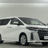 toyota alphard 2021 -TOYOTA--Alphard 3BA-AGH30W--AGH30-9037152---TOYOTA--Alphard 3BA-AGH30W--AGH30-9037152- image 24
