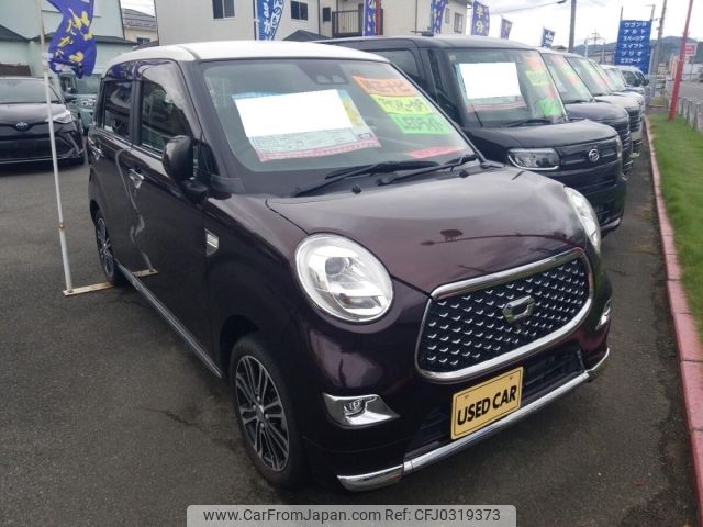 daihatsu cast 2018 -DAIHATSU--Cast LA250S-0151552---DAIHATSU--Cast LA250S-0151552- image 1