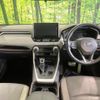 toyota rav4 2019 quick_quick_MXAA54_MXAA54-4004365 image 2
