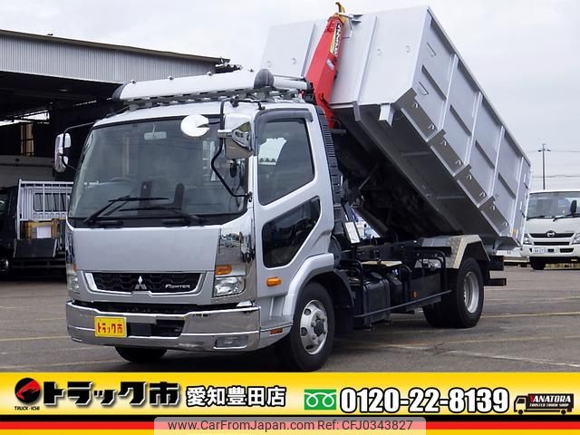 mitsubishi-fuso fighter 2020 GOO_NET_EXCHANGE_0206393A30241018W005 image 1