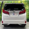 toyota alphard 2018 -TOYOTA--Alphard DBA-AGH30W--AGH30-0216082---TOYOTA--Alphard DBA-AGH30W--AGH30-0216082- image 17