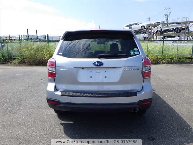 subaru forester 2015 NIKYO_LT31609 image 1