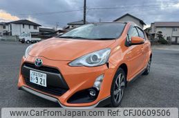 toyota aqua 2016 CFJ0609506