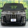 toyota alphard 2022 CFJ1543872 image 16