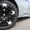bmw x3 2025 CFJ1729039 image 28
