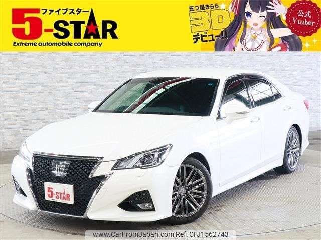 toyota crown 2016 CFJ1562743 image 1