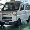 daihatsu hijet-cargo 2023 GOO_JP_700060017330250615004 image 2