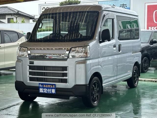 daihatsu hijet-cargo 2023 GOO_JP_700060017330250615004 image 2