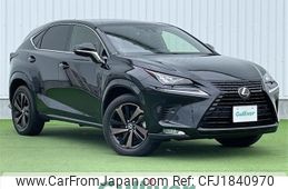 lexus nx 2020 CFJ1840970