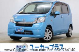 daihatsu move 2014 -DAIHATSU--Move DBA-LA100S--LA100S-1109209---DAIHATSU--Move DBA-LA100S--LA100S-1109209-