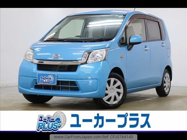 daihatsu move 2014 -DAIHATSU--Move DBA-LA100S--LA100S-1109209---DAIHATSU--Move DBA-LA100S--LA100S-1109209- image 1